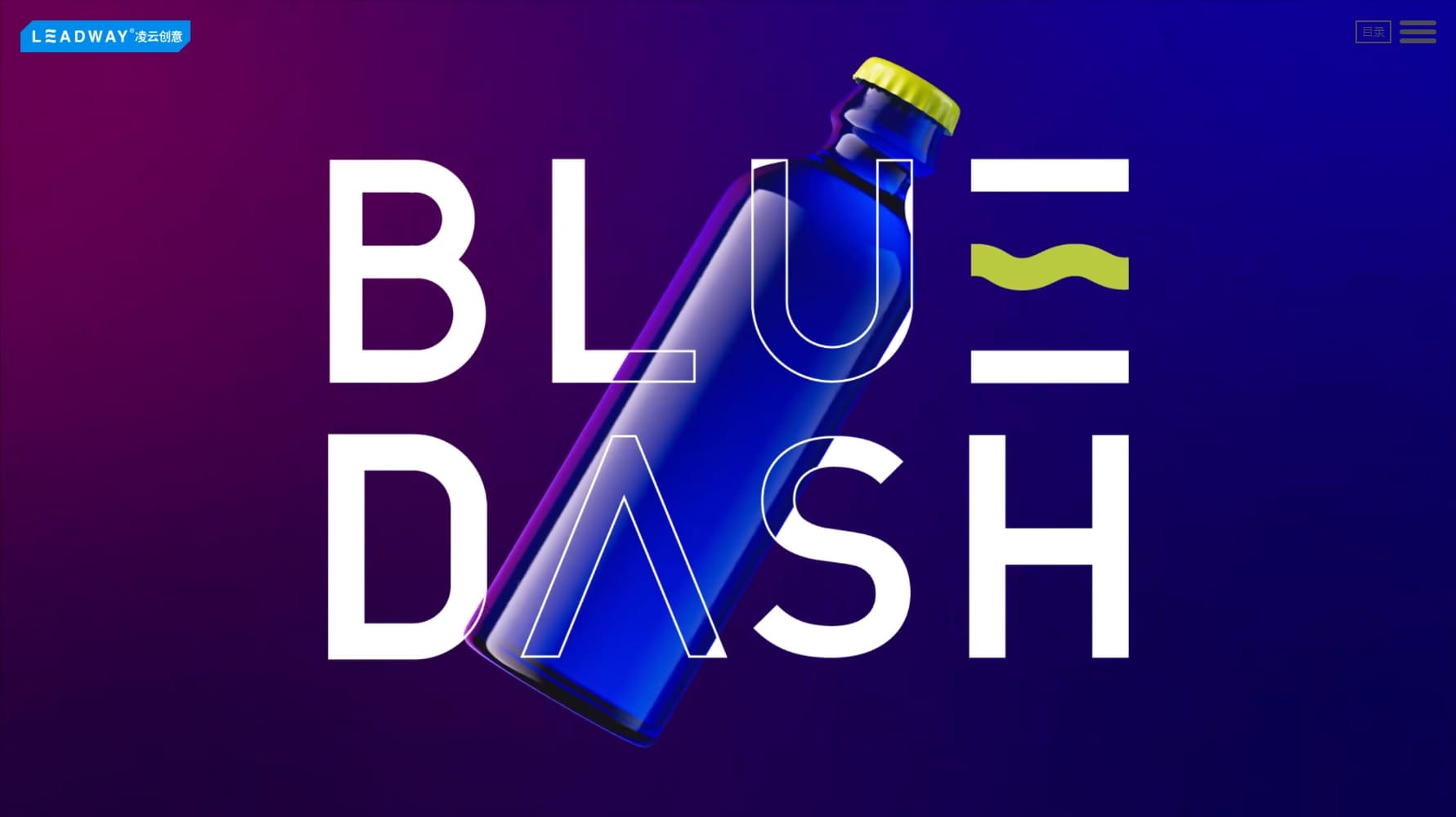 深圳市凌云创意包装设计有限公司