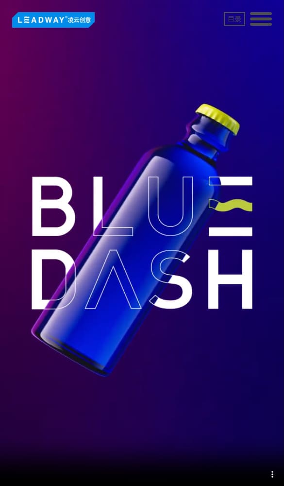 深圳市凌云创意包装设计有限公司